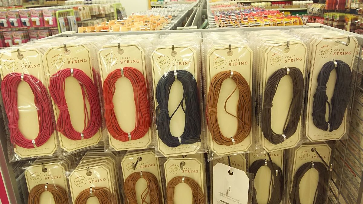 ワックスコード10M