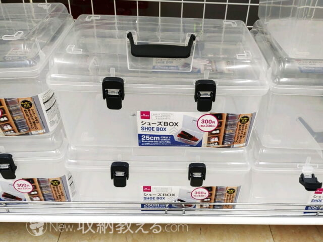 靴磨き 革靴初心者のシューケアボックスの中身をお見せします