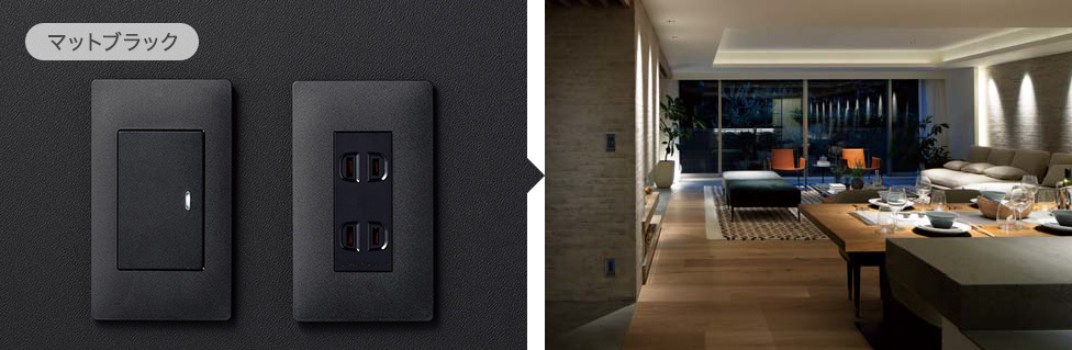 パナソニック アドバンスシリーズ 埋込トリプルコンセント HAP13033H電線・電材 通販ホームセンターのカインズ