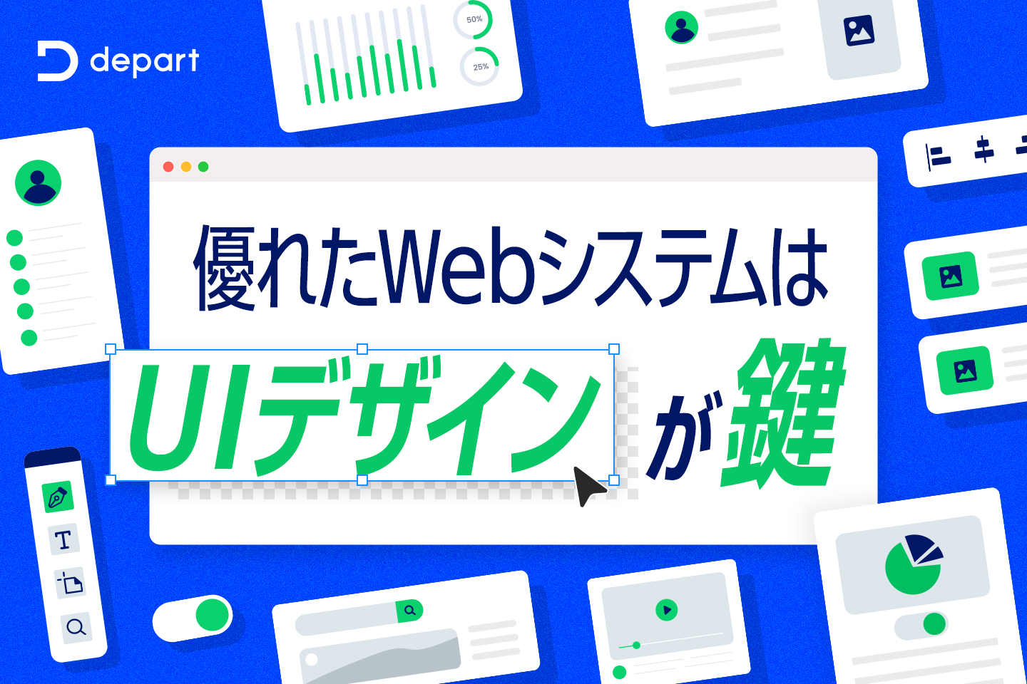 2025年版 IT業界マップ完全ガイド最新トレンド・業界構造・職種解説 - プログラマカレッジ