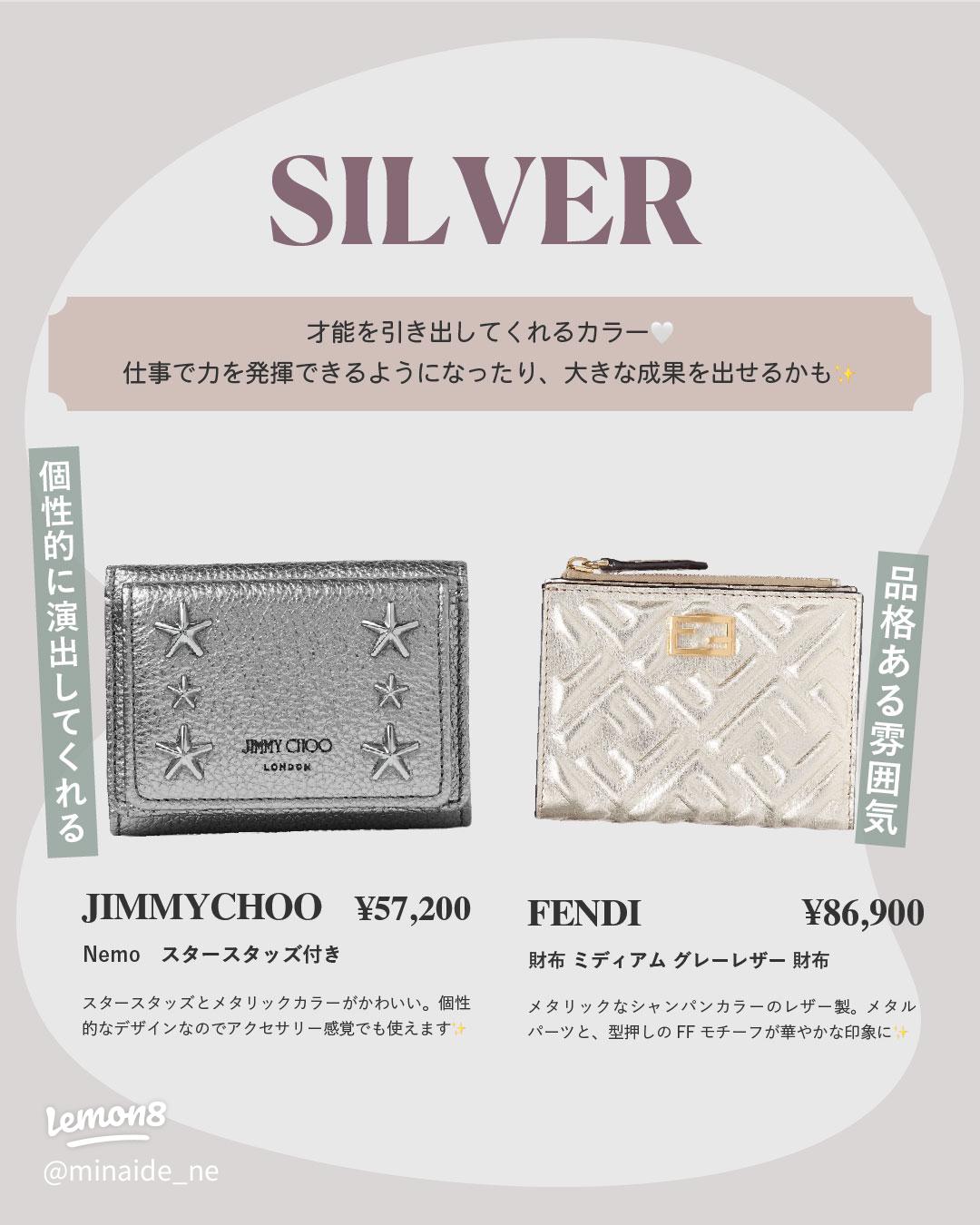 価格の安さを強調したい時」の広告キャッチコピー すぐに使える！テンプレート・例文 無料DL販促の大学で広告・マーケティング・経営を学ぶ