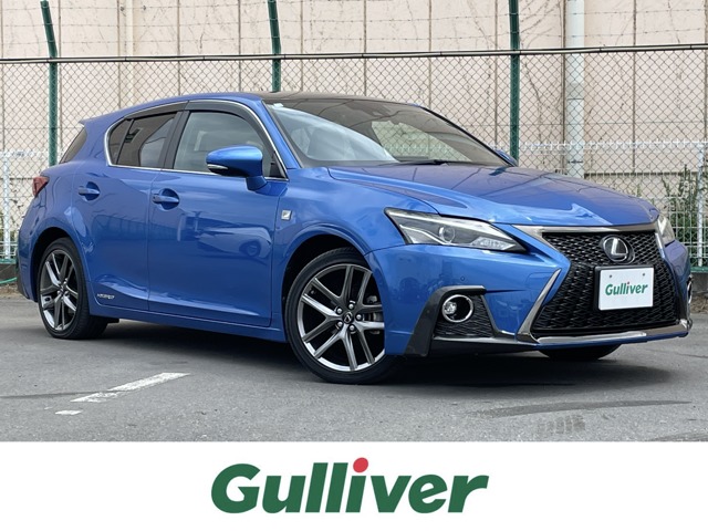 レクサスが新型スポーツセダン発表！ 「鮮烈ブルー」の爆速モデルも限定発売！ 新「IS」約618万円から 米で発売くるまのニュース