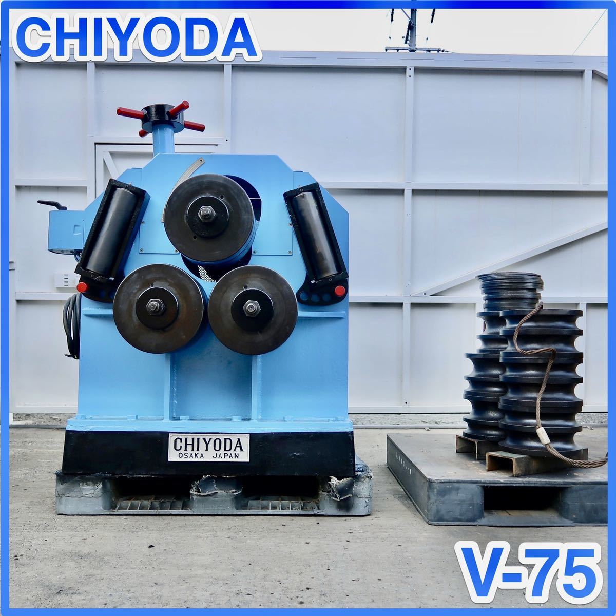 中国良い価格電気バー ベンダー メーカー サプライヤー工場