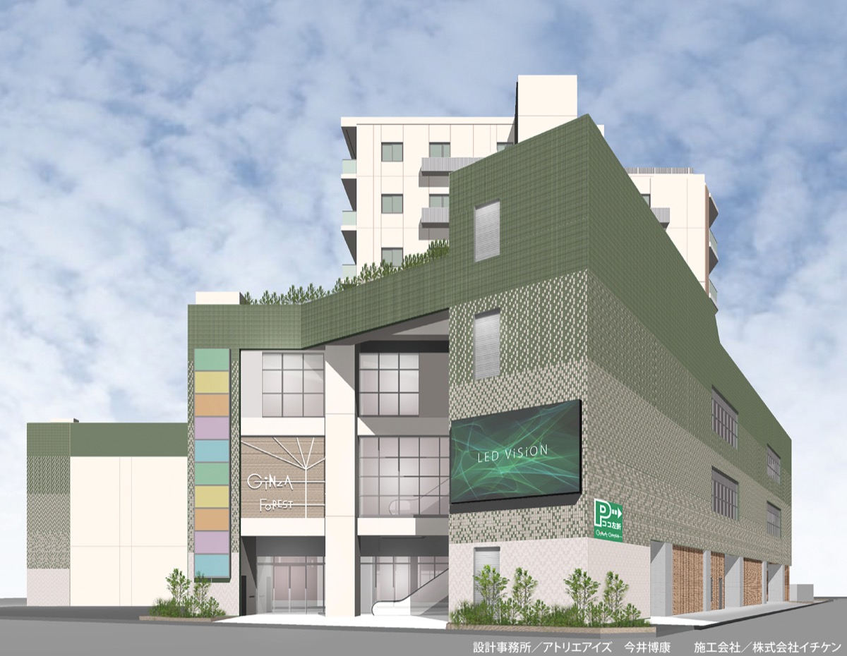 向ヶ丘遊園駅 北口ロータリーの完成イメージ - たまプロ新聞