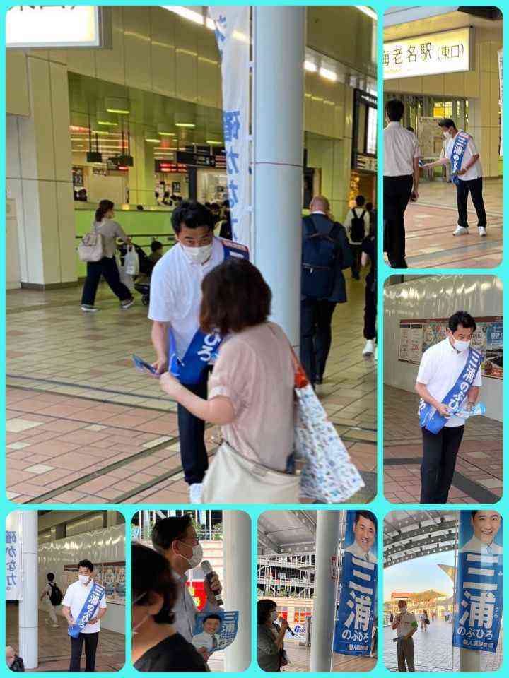 チラシ・ビラ配りのシルエット02無料のAi・PNG白黒シルエットイラスト