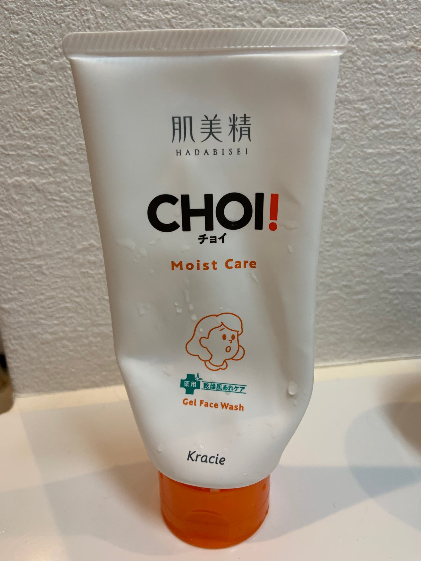 CHOI薬用フェイスウォッシュ ニキビケア ［医薬部外品］｜肌美精の口コミ