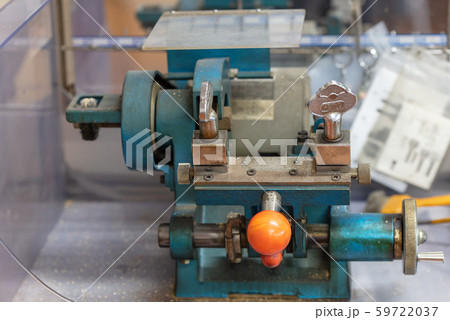 最新の合鍵複製機で使いやすい鍵靴修理 合鍵 司 TSUKASA 茅ヶ崎・辻堂