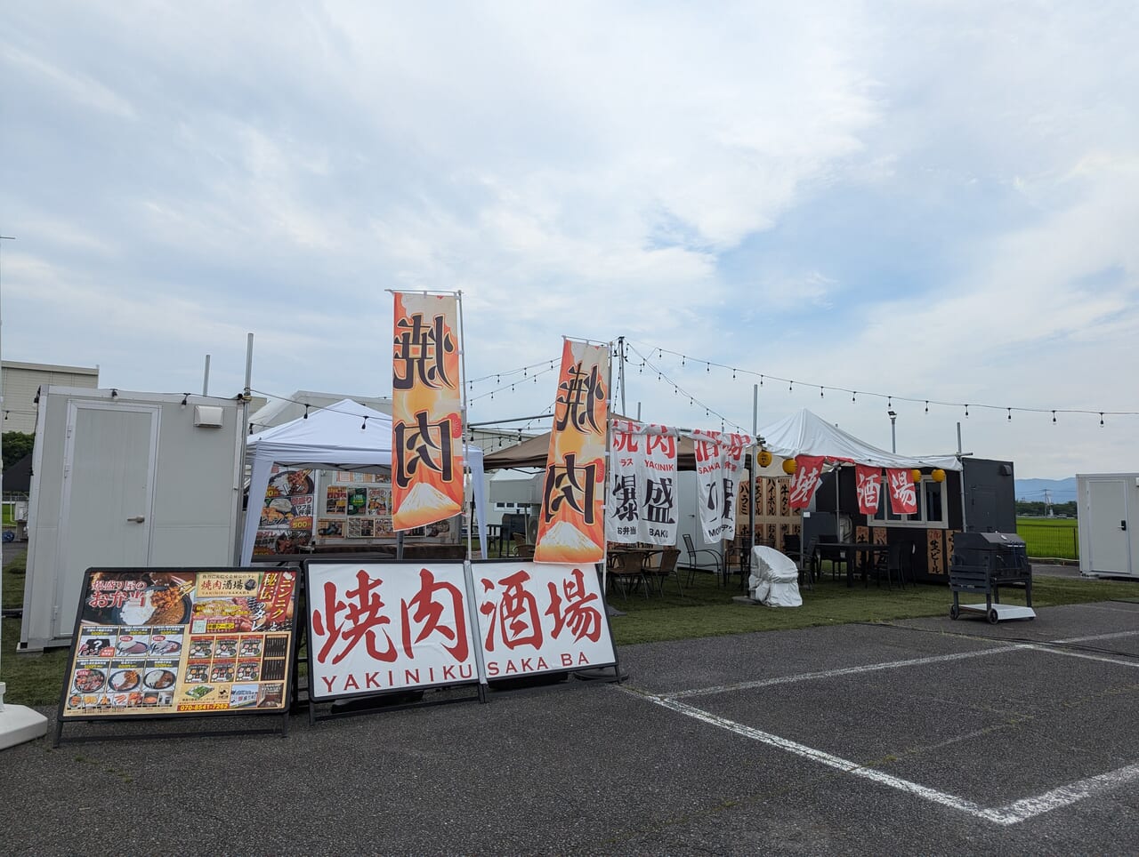 坂戸市】焼肉とビールをテラス席でいただけるお店がオープン！お弁当のテイクアウトも利用できるようになりました！！ | 号外NET 