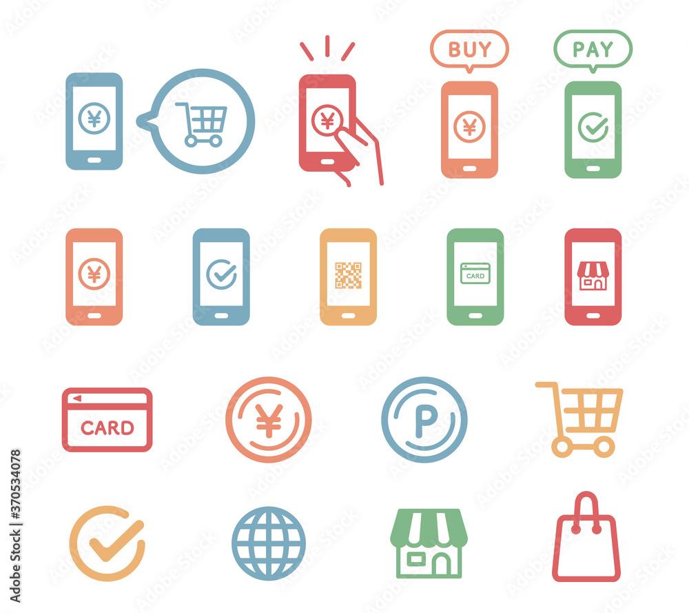 キャッシュレス決済rgbカラーアイコン食品輪郭アプリ ベクターイラストテンプレート素材PSDダウンロード