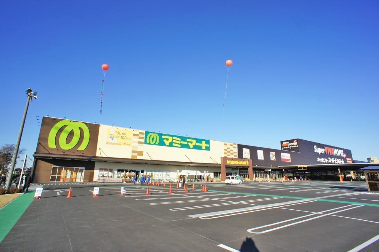 さいたま市岩槻区 昨年、惜しまれつつ閉店した「マミーマート岩槻店」の跡地に、「ヤオコー」がオープンするそうです！号外NET さいたま市見沼区・岩槻 区
