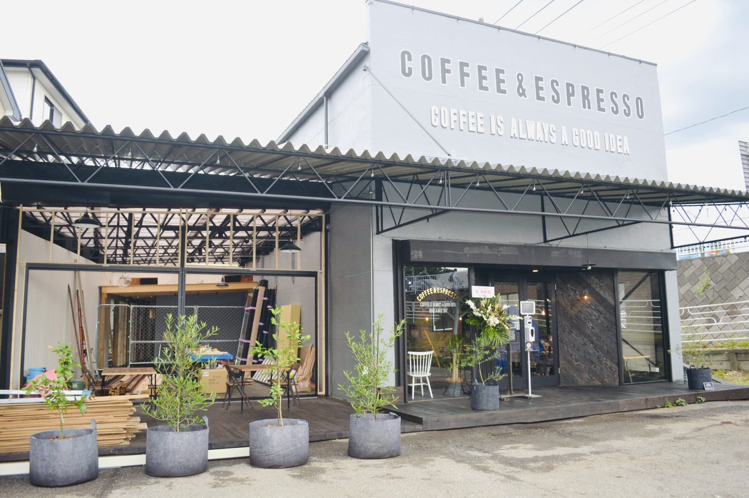 Åさんぽ。 vol.12『CAFE Neul』ALAND STUDIO エーランド スタジオ