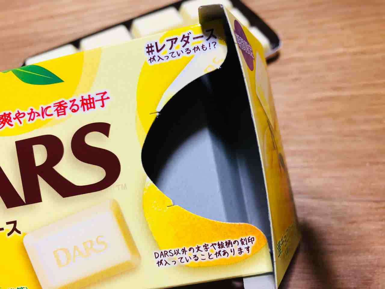 レアダース入ってた人！教えてください ^^エンゼルPLUS by 森永製菓