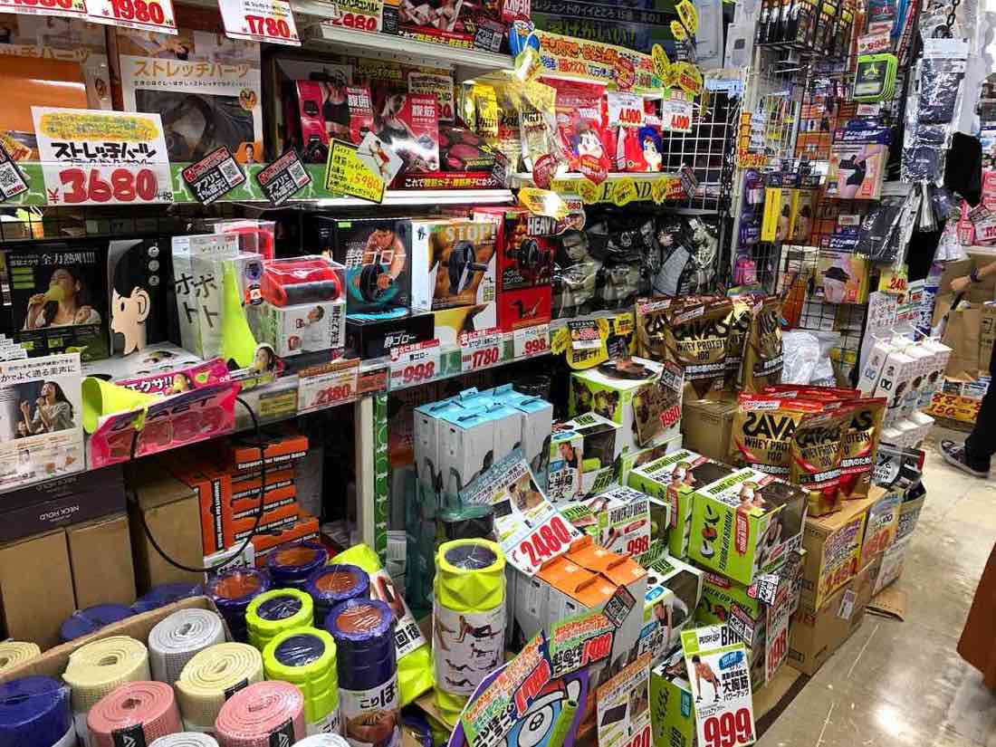 ドン・キホーテ」が「西友厚別店」内に出店、4月下旬オープンリアルエコノミ