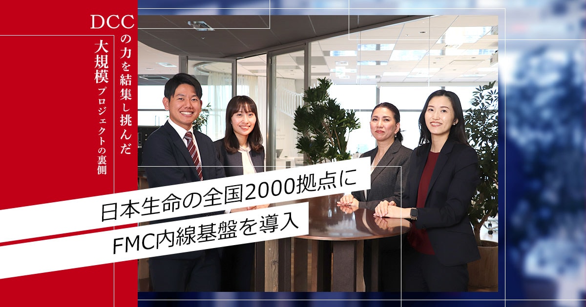 日本生命保険株式会社お子様方の保険パンフレット伊東古本店古本、中古本、古書籍の通販は「日本の古本屋」日本の古本屋