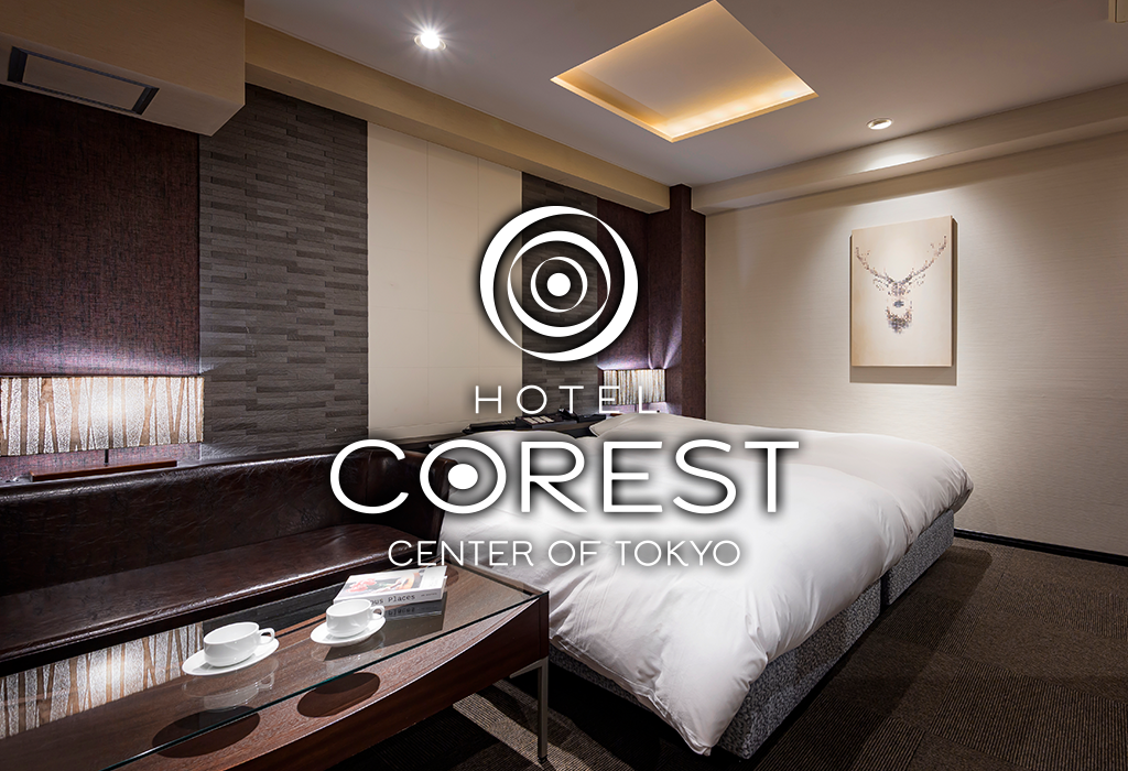 Hotel Corest archivos -