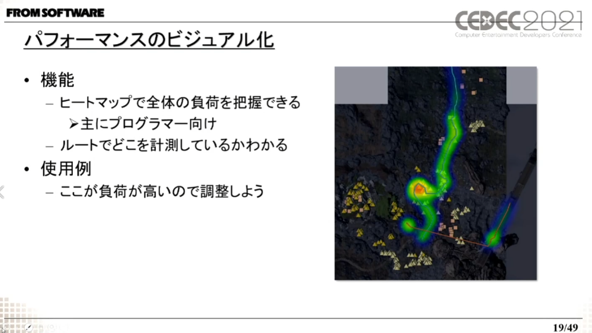 【閲覧注意】#検視No5 SMプレイ？殺人？身動きが取れず死を待った焼死体が姿が悲惨でした【ホラーゲーム実況】Autopsy Simulator