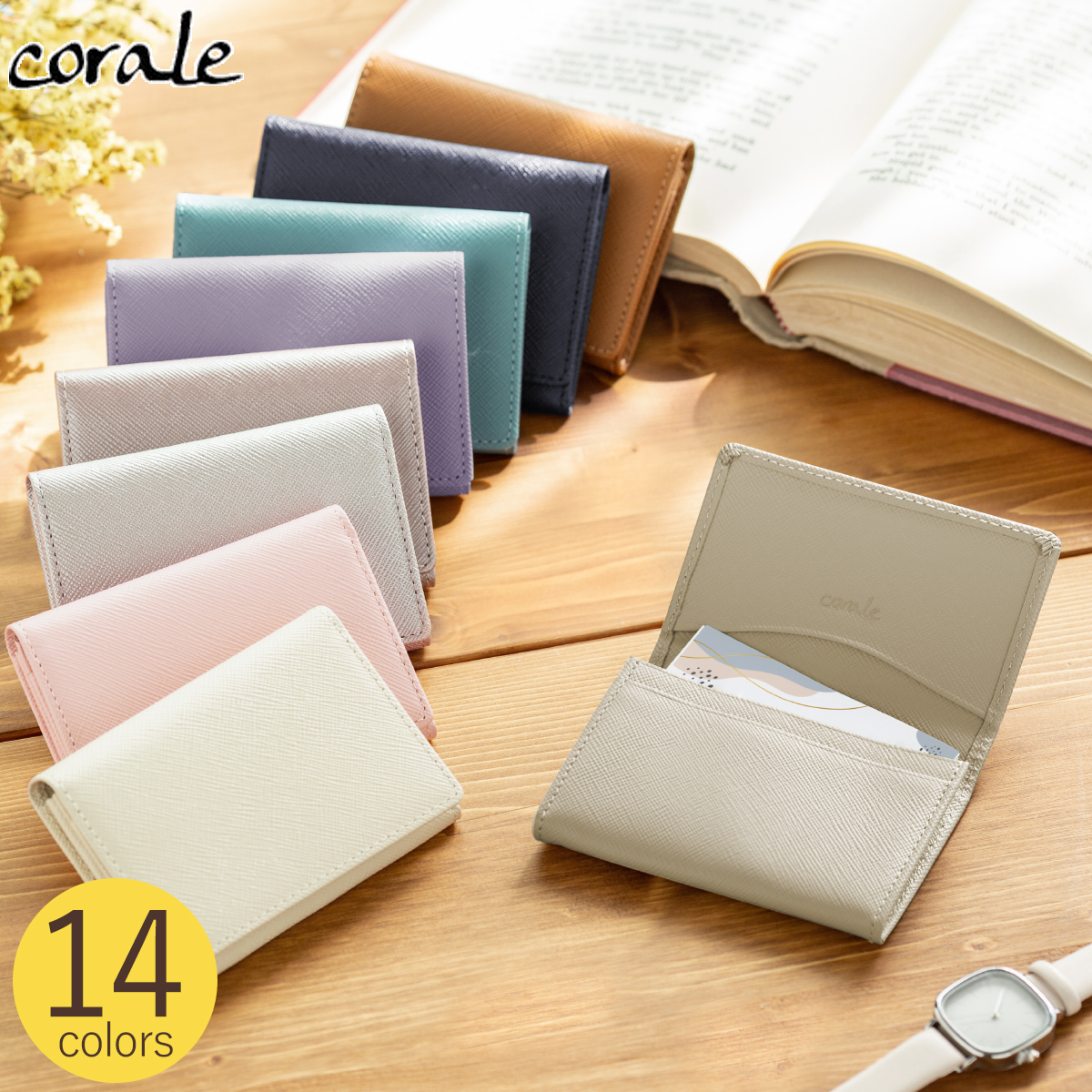 楽天1位 名刺入れ 本革 メンズ レディース ユニセックス 名入れ 大容量 50枚収納 マチあり 仕分け 革 撥水 カードケース 名刺ケースカード入れ カード収納 レザー 牛革 ビジネス カジュアル シンプル おしゃれ 上質 スマート ブランド 旧ビジネスレザーファクトリー LIB