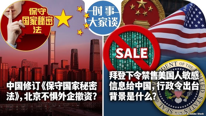 独立而不惧，遁世而无闷_百科TA说