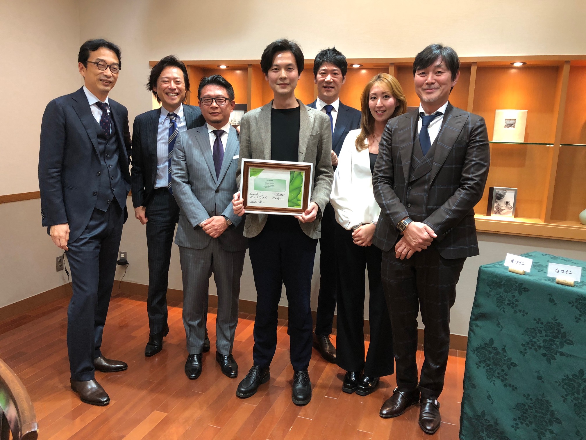 菅田歯科医院からのお知らせ貝塚市の歯科・歯医者