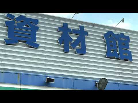 扇屋 嬉野店 おおぎや- 松坂焼鳥 の口コミやアクセス情報aumo アウモ