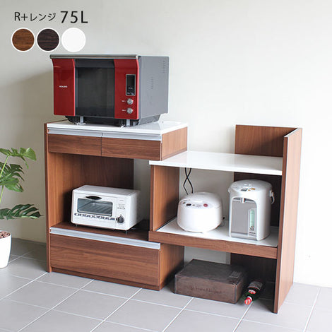 キッチン家電 収納ラック ケトル 湯沸し器 炊飯器 隙間収納 ミニ 食器棚 ラック 棚 コンパクト スリム シンプル ワンルーム 一人暮らし