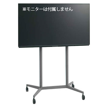 スタンドセット DMM.make ディスプレイ 4K 50インチ Amazon.co.jp: DMM.make 大型ディスプレイ モニタ