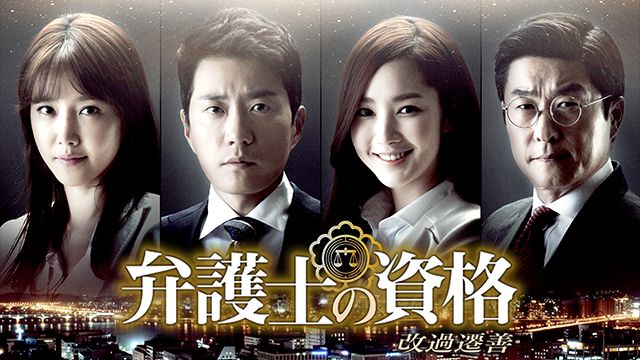 弁護士紹介 - 弁護士法人 森戸法律事務所名古屋丸の内無料相談顧問弁護士労働問題離婚問題借金問題