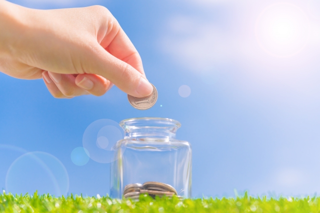 厚木市都市農業支援センター 厚木市