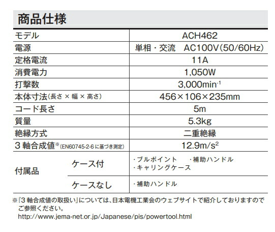 pictSQUARE - オンライン即売会サービス