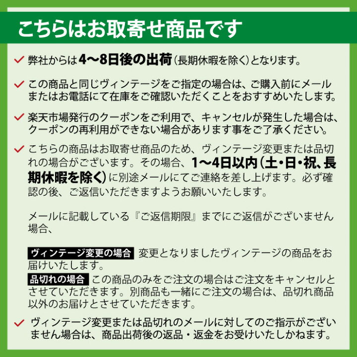 原口あきまさがセクスィ用語クイズに挑戦！！〈紗倉まな・唯井まひろ・天宮花南・原口あきまさ〉