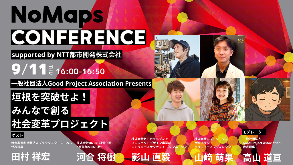 新品未開封 SYUSE アイシャドウスティック 02試してみた SYUSE スティックアイシャドウの