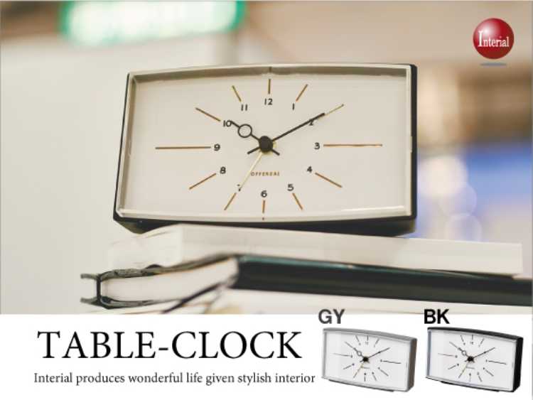 スタッフおすすめ！ MAG マグ目覚まし時計 アナログ グッドモーニング2号 静音 連続秒針 スヌーズ機能 ライト付き シルバーT-679SM-Z - メルカリ