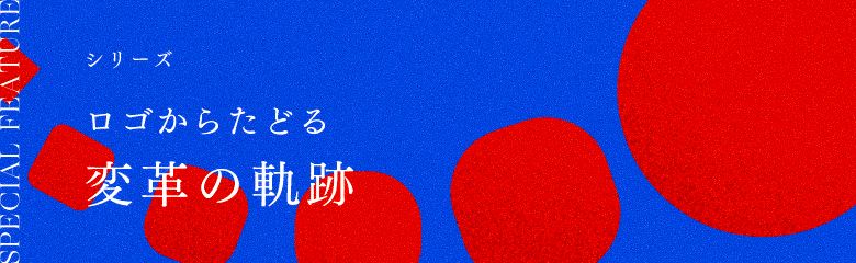 あっと言う間に5年バイクとガンダムの為、静岡へ行った記憶 : 毎日てんてこまい