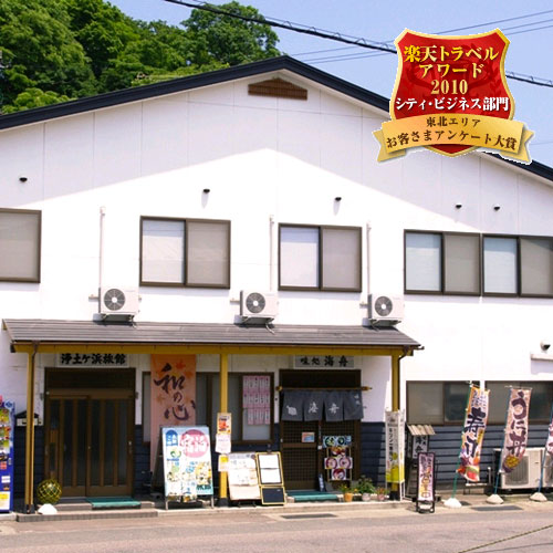 川村夫人(盛)(47)の紹介ページ｜岩手県の風俗店 デリヘル 岩手浮気妻