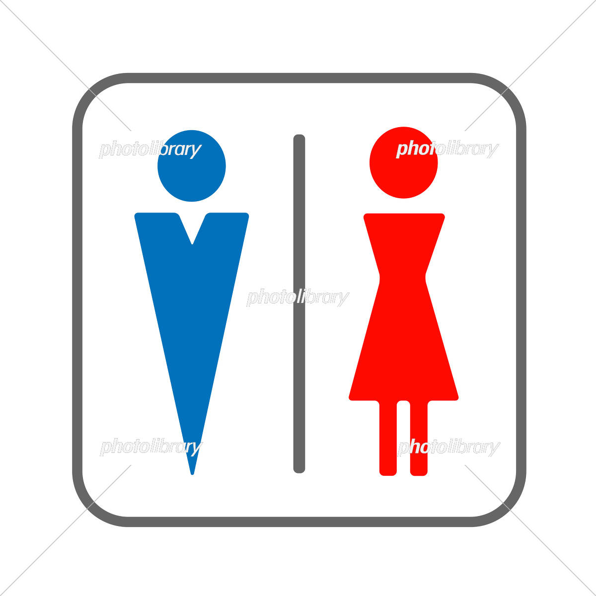 トイレ案内」の張り紙テンプレート - Excelフリーソフト館 - 無料テンプレート集