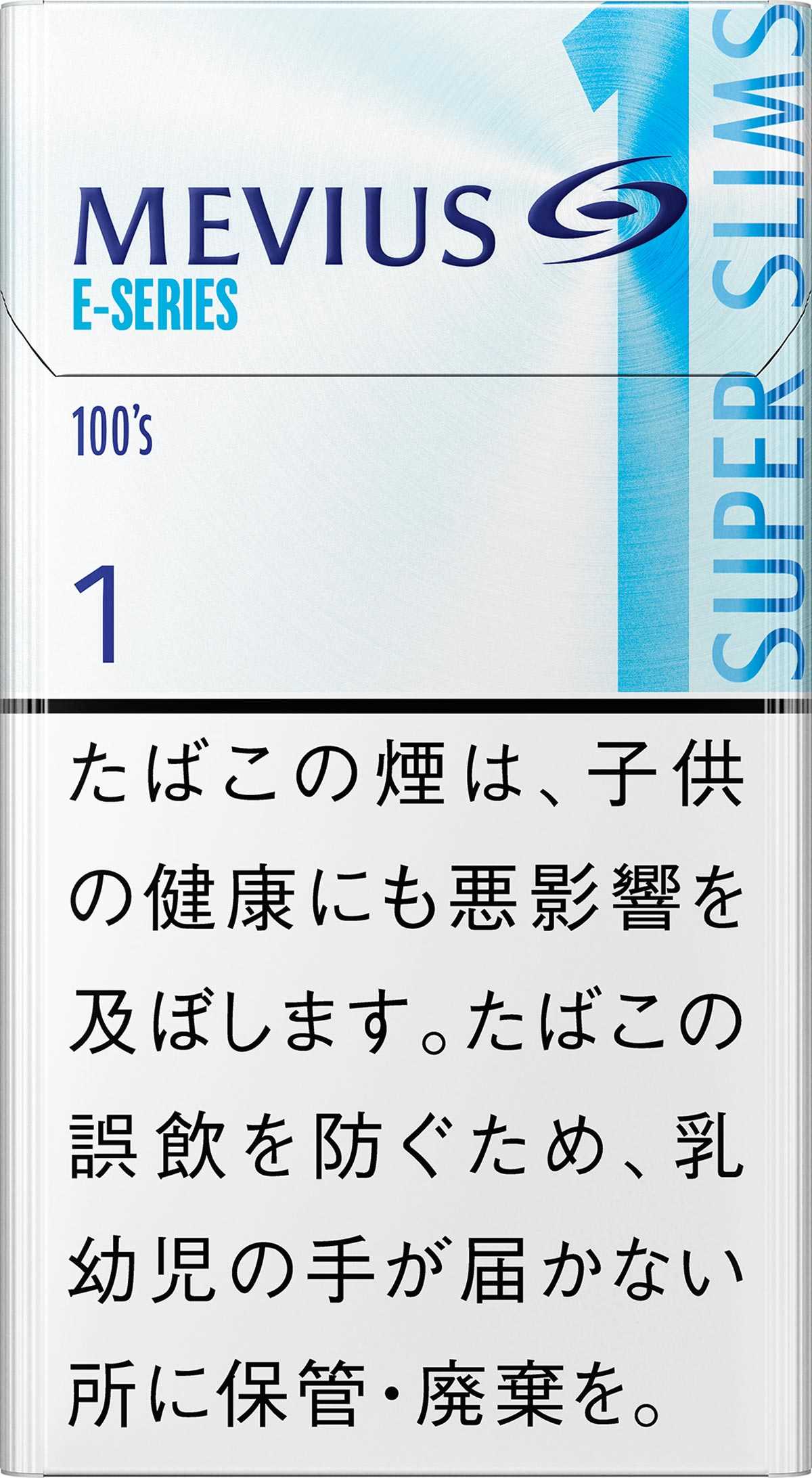 JT、「メビウス・プレミアムメンソール・オプション・イエロー」3種を発売 | マイナビニュース