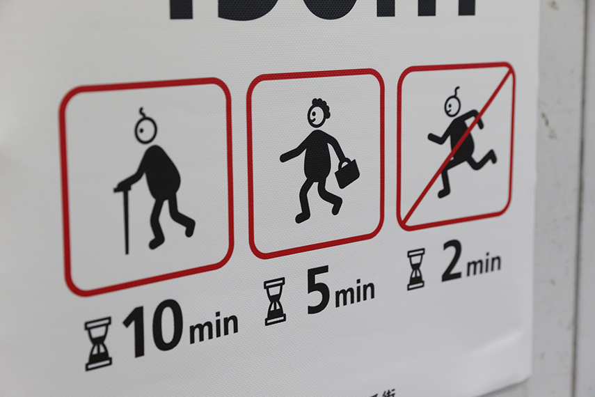 681,400点を超えるビジネスマン ピクトグラムのイラスト素材、ロイヤリティフリーのベクター素材グラフィックスとクリップアート - iStock人 ピクトグラム