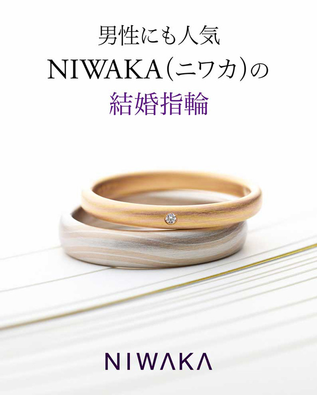紙幣の変更はいつから？肖像に選ばれた人物や紙幣の歴史、新札の疑問について解説埼玉りそな銀行