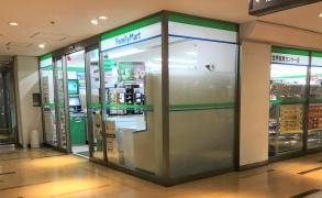 ホームズ ガリシア浜松町 港区 の賃貸情報