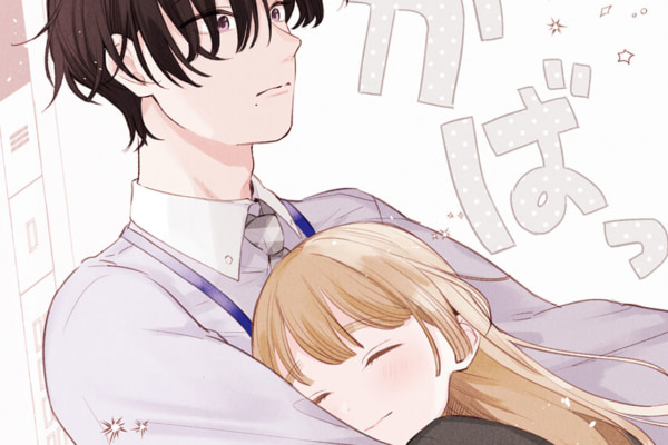 ビートたけしが愛した浅草のお店浅草観光のオトモ