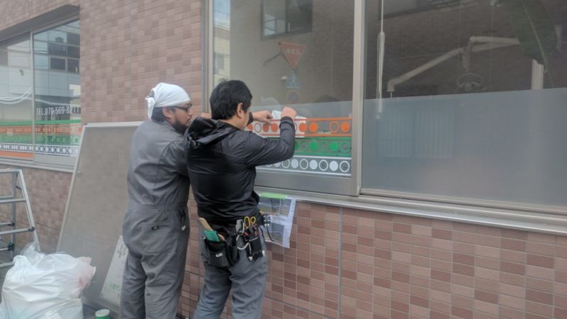 看板施工事例一覧 製作料金が「〜20万円」の看板 WORKS