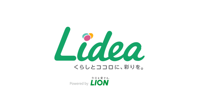 ライオン会社のロゴベクターイラスト。事業会社、現代の会社などに適しています。のイラスト素材・ベクター Image 194031397