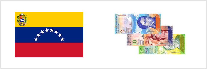 ベネズエラの人々は、日用品の購入やガンの治療をビットコインで行っているCointelegraphコインテレグラフ ジャパン