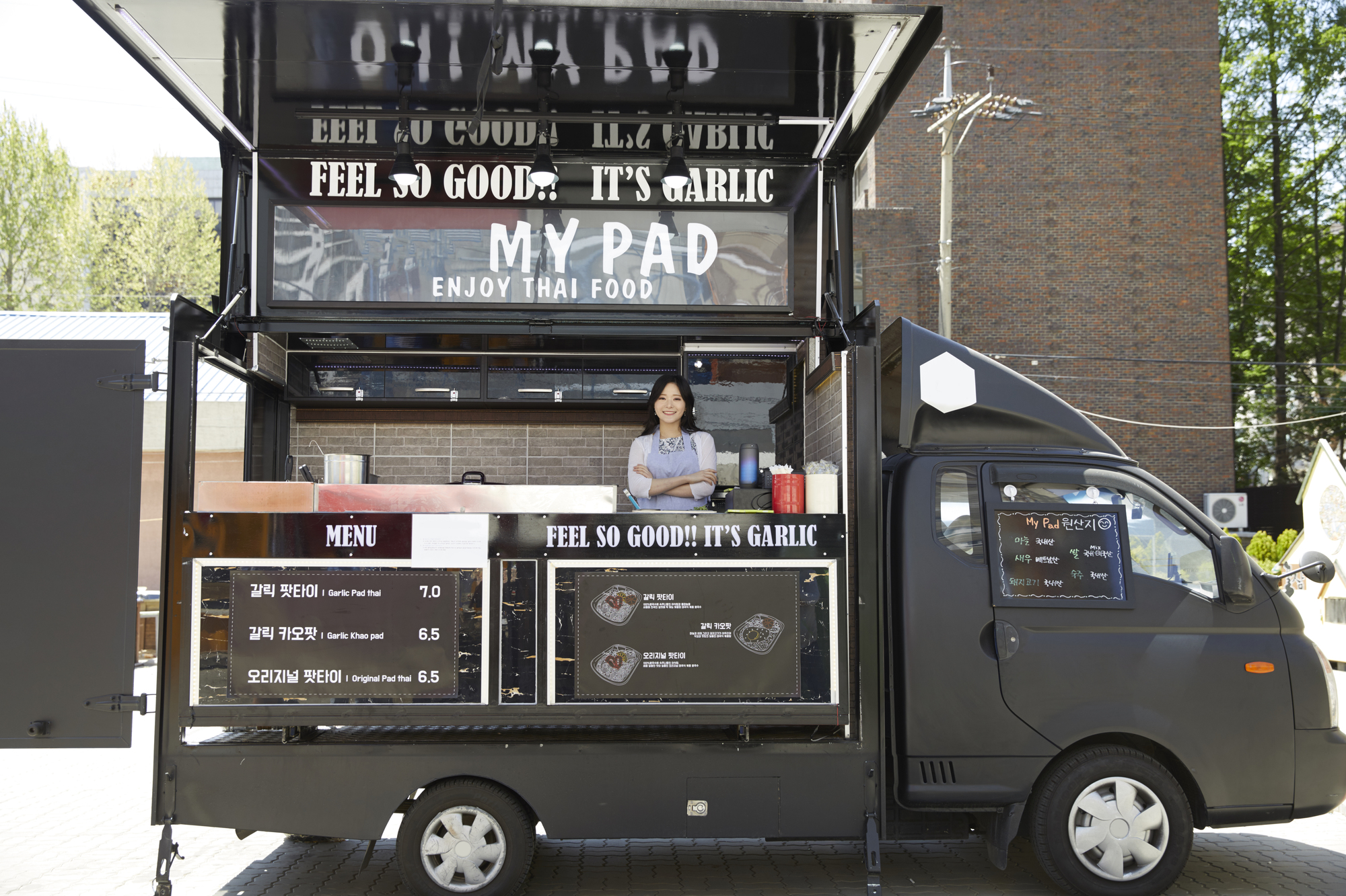 キッチンカーの移動カフェ！開業手順やおすすめのコーヒーマシン～フランチャイズについて - MYキッチンカー移動販売車の製作、中古車販売、開業～出店サポート移動販売車の製作、中古車販売、開業～出店サポート