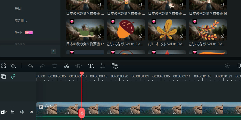 Final Cut Proの値段は?無料でも使える