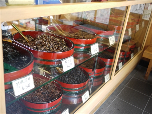 つくだに 丸久 - 佃島・丸久について