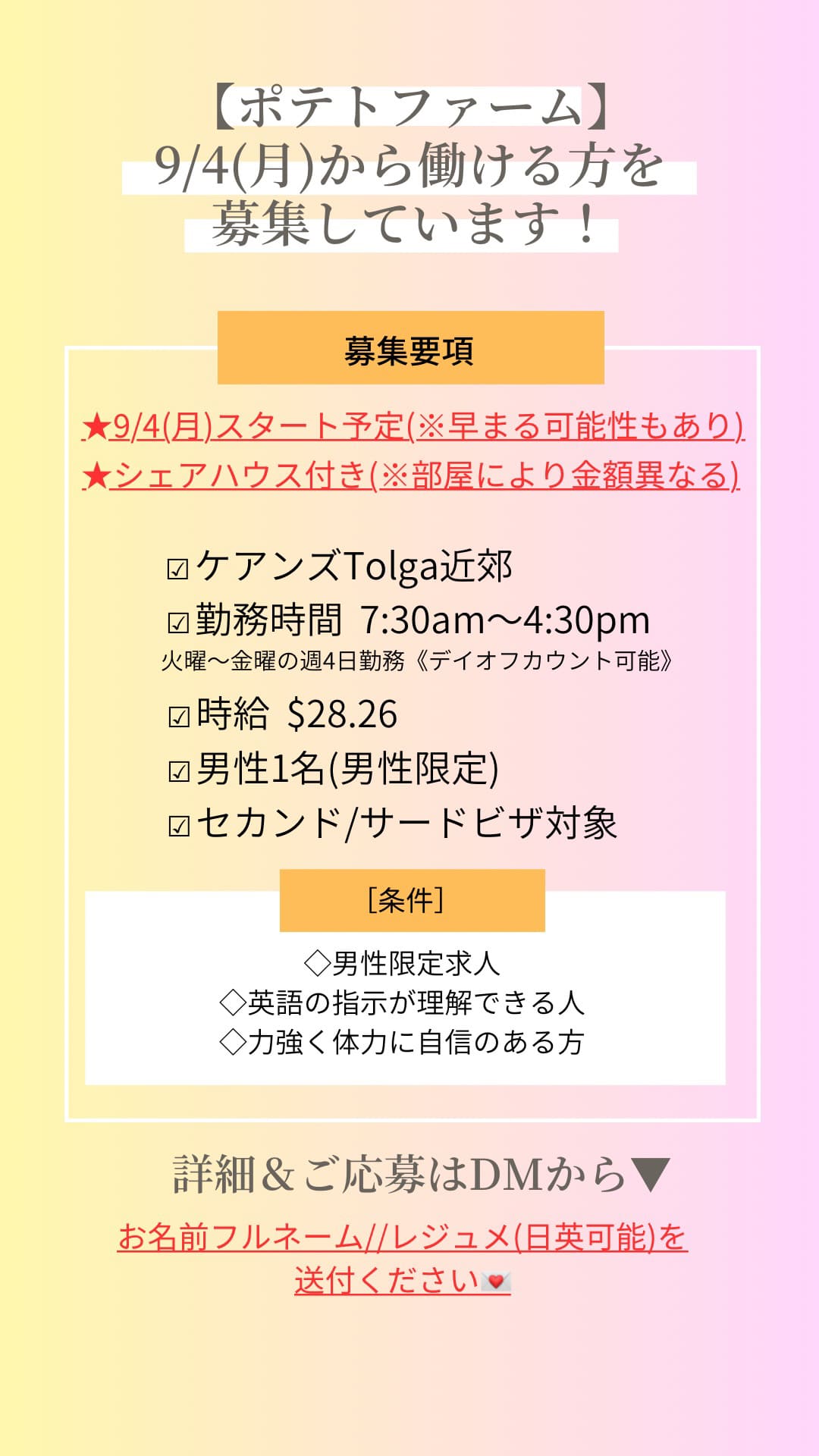 高山昭和館｜観光スポット｜岐阜県観光公式サイト 「岐阜の旅ガイド」