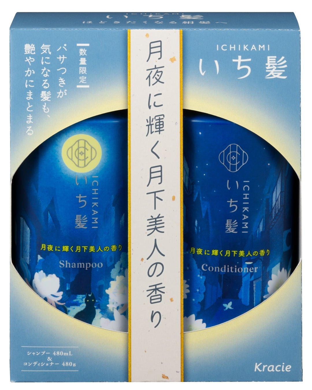 飲む白髪染め】白髪対策におすすめのサプリ13選｜原因と予防方法も伝授 - サプリ - 【うるつや