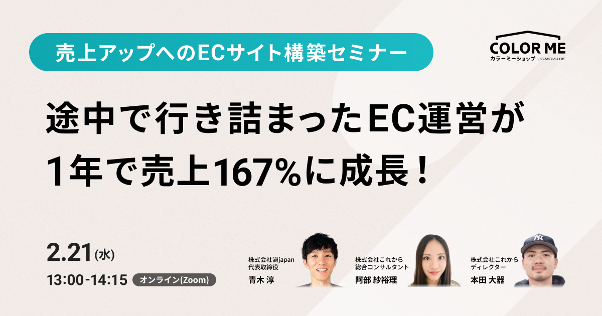相川 裕理佳AIKAWA-YURIKAモデルエージェンシー I'LL 株式会社アイル