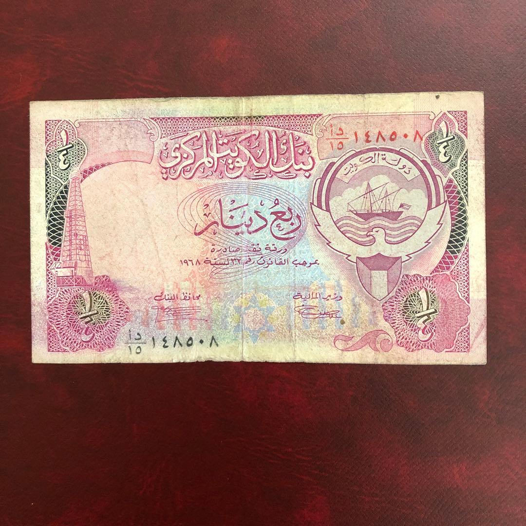 クウェート 10ディナール紙幣 2枚セット Yahoo!オークション -「クウェート ディナール」 貨幣の落札